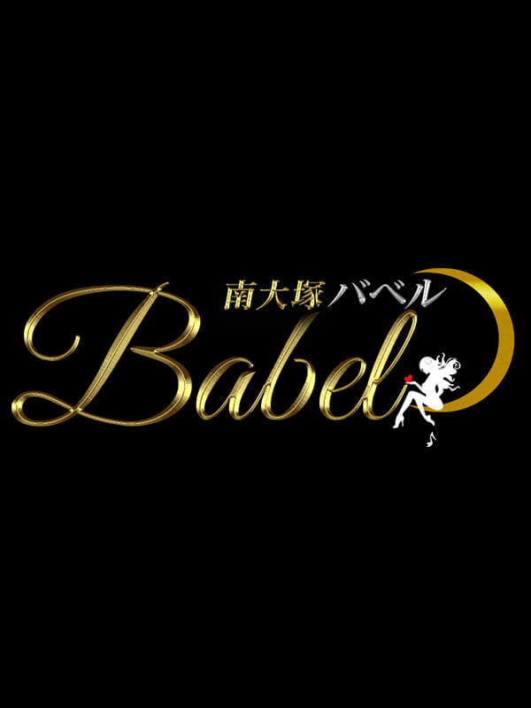 りょうの写真4枚目